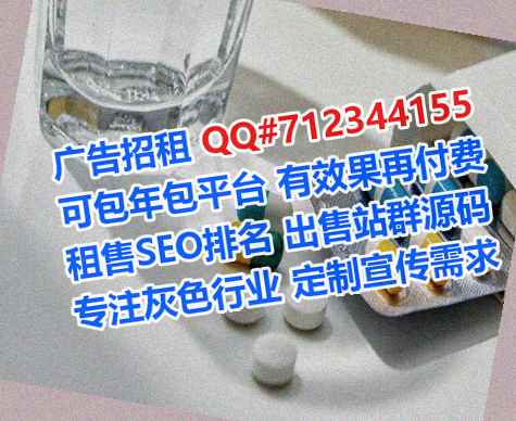 新安IVF认证有限公司